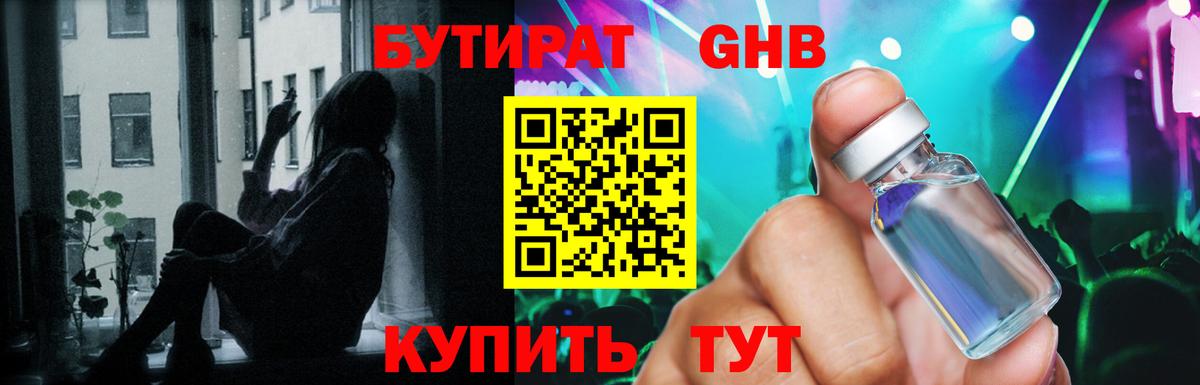 Cocaine Тихвин