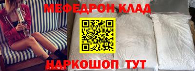 скорость Новодвинск
