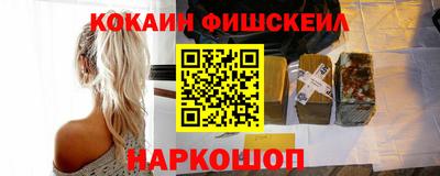 СК Новозыбков