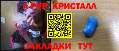 скорость Новодвинск