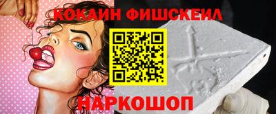 скорость Новодвинск
