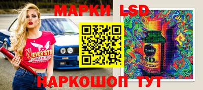 скорость Новодвинск