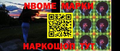 скорость Новодвинск