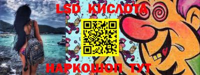 скорость Новодвинск