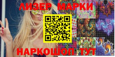 скорость Новодвинск
