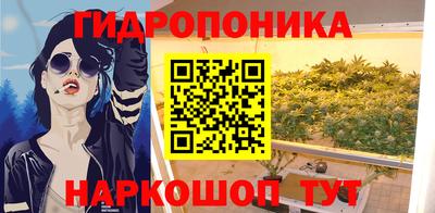 первитин Новокубанск