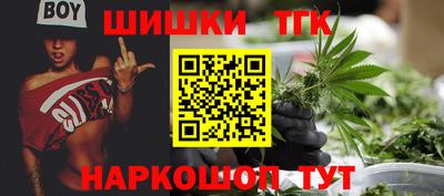 первитин Новокубанск