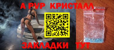 скорость Новодвинск
