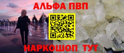 скорость Новодвинск