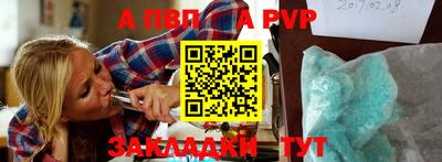 скорость Новодвинск