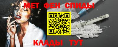 СК Новозыбков