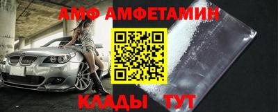 СК Новозыбков