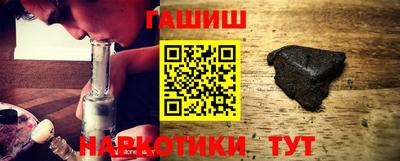 СК Новозыбков
