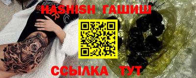 скорость Новодвинск