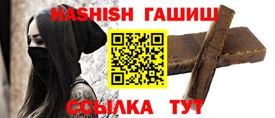 скорость Новодвинск
