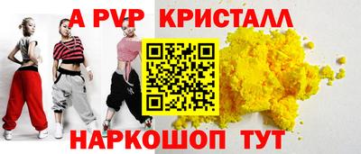 скорость Новодвинск