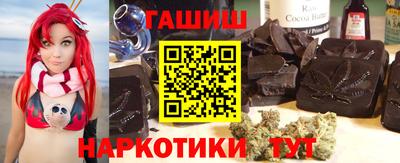 СК Новозыбков