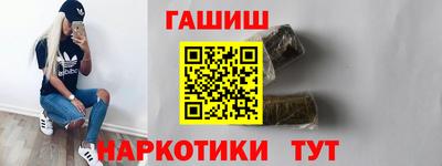 СК Новозыбков