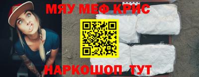 скорость Новодвинск